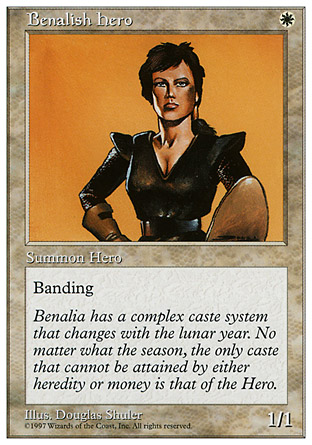 Benalish Hero фото цена описание