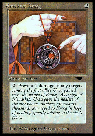 Amulet of Kroog фото цена описание