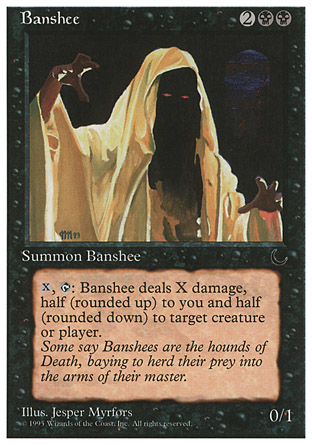Banshee фото цена описание