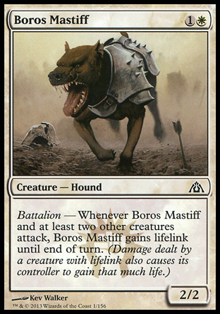 Boros Mastiff фото цена описание