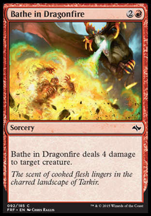 Bathe in Dragonfire фото цена описание