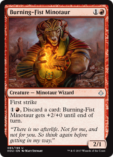 Burning-Fist Minotaur фото цена описание