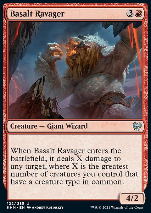 Basalt Ravager фото цена описание