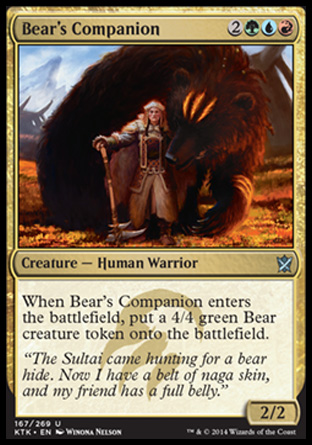 Bear's Companion фото цена описание