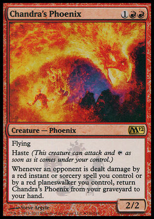 Chandra's Phoenix фото цена описание