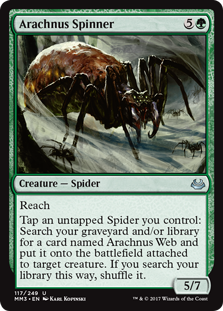 Arachnus Spinner фото цена описание