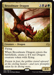 Broodmate Dragon фото цена описание