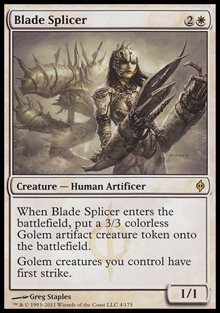 Blade Splicer фото цена описание