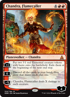 Chandra, Flamecaller фото цена описание