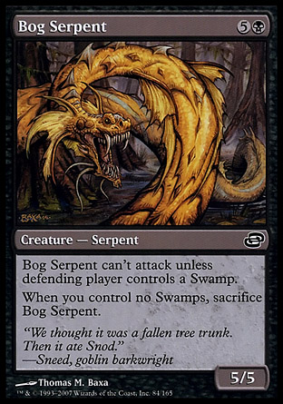 Bog Serpent фото цена описание