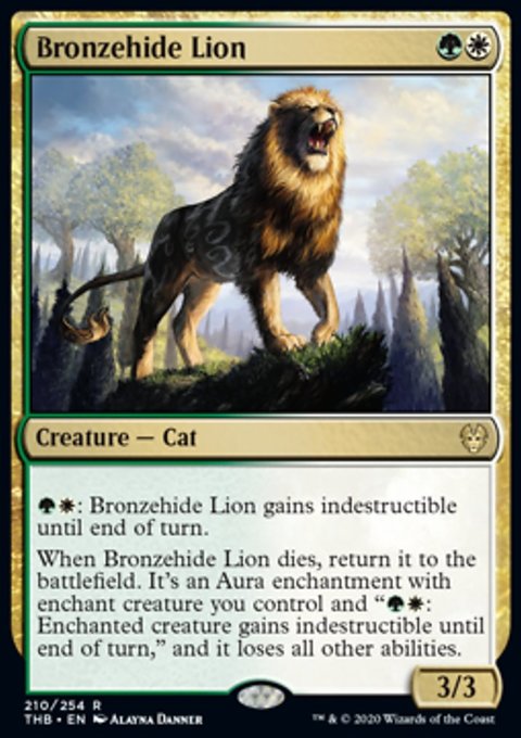 Bronzehide Lion фото цена описание