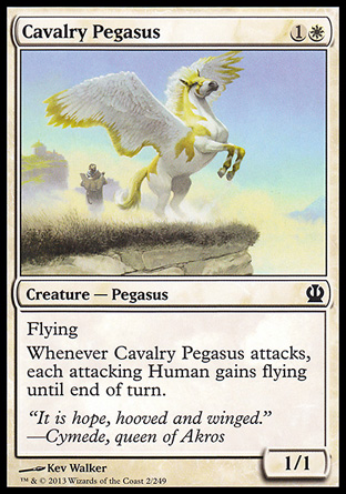 Cavalry Pegasus фото цена описание