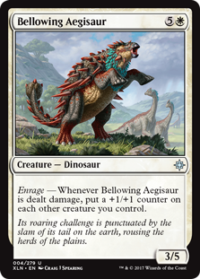 Bellowing Aegisaur фото цена описание